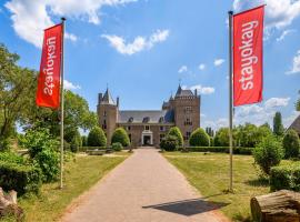 Stayokay Hostel Heemskerk, hotel perto de Heemskerk Station, Heemskerk