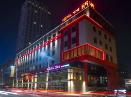 Hotel Nine Ulaanbaatar, готель у місті Улан-Батор