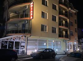 Family Hotel Diana, hôtel à Pomorie