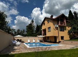 Villa Mercurii, cottage in Sarajevo