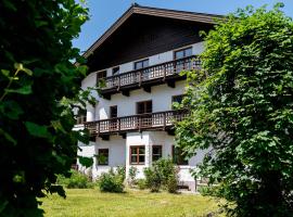 City Center Rooms Kitzbühel โรงแรมในคิทซ์บือห์