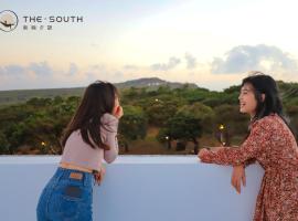 The South-Dawn, holiday rental in Hengchun