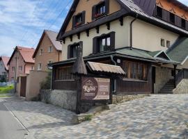 Penzi&oacute;n Kubo, ubytovanie v Terchovej