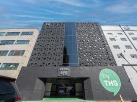 BY THS Shine Hotel Incheon，位于始兴市的酒店