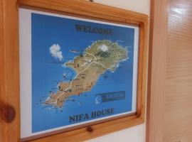 Nifa House, hótel í Espargos