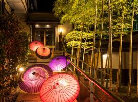 料理の宿　伊豆の花, Hotel in der Nähe vom Flughafen Ōshima - OIM, Ito