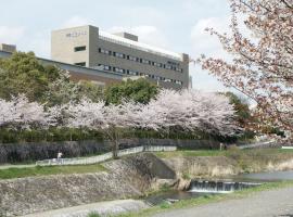 ManyonoyuHotelKyotoEminence, hotel in Ukyo Ward, Kyoto