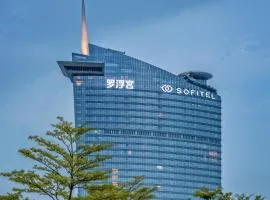 Sofitel Foshan Shunde - Free shuttle bus during Canton Fair