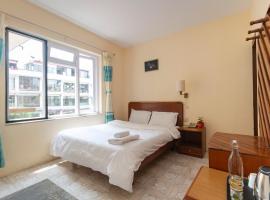 Hotel Sherwi Hyul, hotel v destinaci Kathmandu