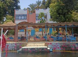 Awi Guest House, hotel di Aswan