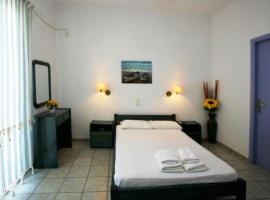 Soula Rooms Tinos, hotel a Ciutat de Tinos