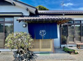 島の宿 近 別邸〜縁〜, holiday home in Oshima