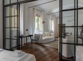 Everyday Apartments Corte Petroni, апартаменты/квартира в Болонье