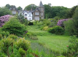 Yewfield Vegetarian Guest house, guest house in Ambleside