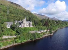 Loch Awe Hotel, hotel v destinaci Dalmally