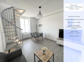180B - Duplex T2 Tout Confort - Wifi Netflix، شقة في Le Gond-Pontouvre