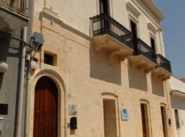 BED AND BREAKFAST SANTA LUCIA, bed & breakfast a Erchie