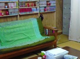 Mixed Dormitory 6beds room- Vacation STAY 14724v, semesterboende i Morioka