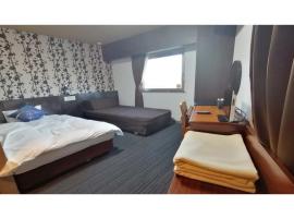 Hotel AreaOne Minamisoma - Vacation STAY 56242v, hotel com estacionamento em Minamisouma