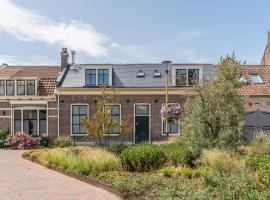 Fika, Hotel in Renesse