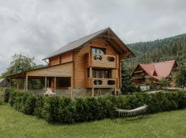 Айворі Хаус, cottage in Mykulychyn