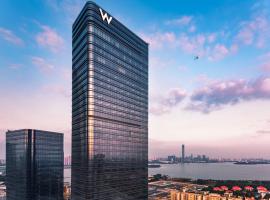 W Suzhou - Jinji Lake, hotel in Suzhou