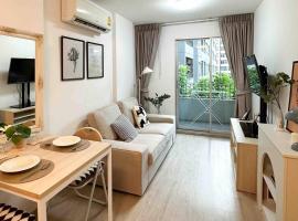 방콕에 위치한 주차 가능한 호텔 Cozy Apartment in Sukhumvit