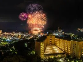 热海龟之井酒店(KAMENOI HOTEL ATAMI)