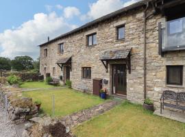 Tullythwaite Garth, hotel in Crosthwaite