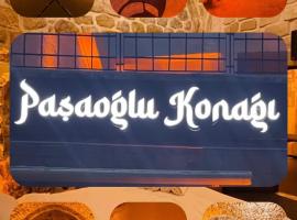 Paşaoğlu Konağı & Boutique hotel, хотел близо до Летище Mardin - MQM, Мардин