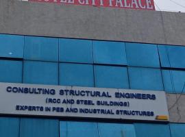 HOTEL CITY PALACE, hotel a Bavla