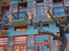 Hotel Parnassos, hotel v destinaci Arachova