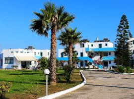 Anthia Apartments: Marmari şehrinde bir otel