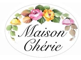 Maison Chèrie, будинок для відпустки у місті Парабіта