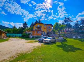 Къща за гости "Марина ливада"