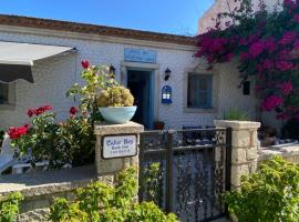 Çakir Bey Hotel, hotell sihtkohas Alacati