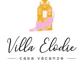 Villa Elodie، فندق مع موقف سيارات في Torri