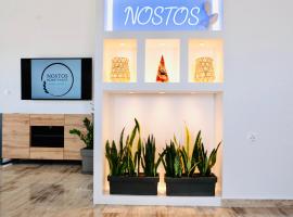 Villa Nostos, hotel di Prodromos Paros