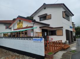 하루카오후나에 민숙, B&B em Tsushima