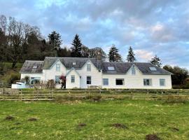 Kenmure Kennels, vacation home in New Galloway