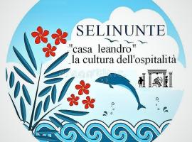 casa leandro, hotel a Castelvetrano Selinunte