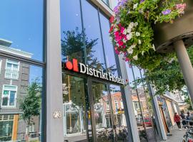 Distrikt Hotels Amsterdam Zaandam、ザーンダムのホテル