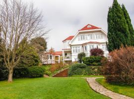 Hotel Costanera - Caja Los Andes, hotel near Pichoy Airport - ZAL, Valdivia