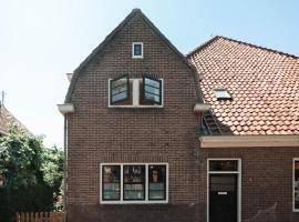 Bed and breakfast Jan, vacation home in Edam