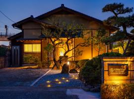 Temple Hotel 南アルプス法源寺, apartment in Minami Alps