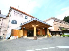 Hotel Taihei Onsen, hotel in Kanoya