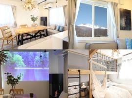 Villa Hanasaku Karuizawa Miyota - Vacation STAY 14433v, hotel sa Miyota