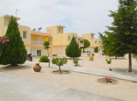 Treditto House - Ground Floor residence C1, hotel di Koskinou