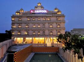 Lilypool - The Heritage Jalmahal, hotel cerca de Fuerte Amber, Jaipur