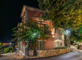 PargaMondo Countryliving, hotel din apropiere 
 de Castelul din Athousa-Agia, Parga